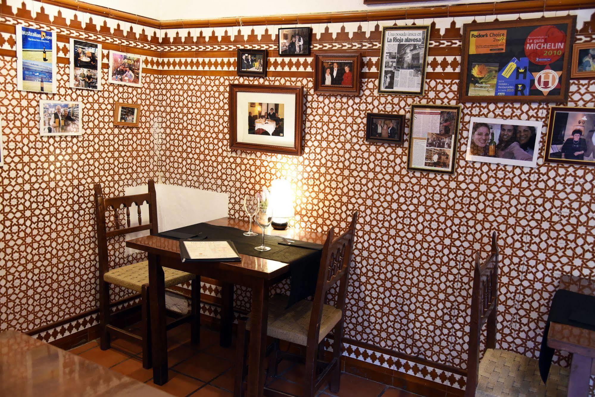 Mayor De Migueloa Hotel 2*